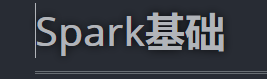 image-20210621144836787